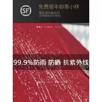 家柏饰(CORATED)户外庭院室外露天阳台遮阳伞上海伞手摇2.5m圆形沙滩太阳伞