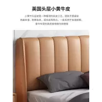 森美人轻奢床北欧床简约现代主卧床1.8米2米双人床头层皮床