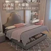 小户型床主卧现代简约北欧床轻奢床卧室女孩公主床美式床