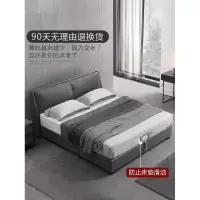 森美人床简约现代1.8米软包主卧轻奢床双人储物婚床北欧皮床