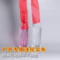 家柏饰(CORATED)户外遮阳伞罗马伞铝合金室外花园庭院伞方形广告岗亭露台大太阳伞