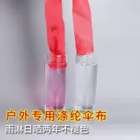 家柏饰(CORATED)户外遮阳伞罗马伞铝合金室外花园庭院伞方形广告岗亭露台大太阳伞