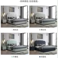 森美人港式轻奢床双人床婚床主卧小户型软床 现代简约床