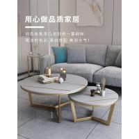 森美人2025新款茶几简约现代小户型岩板茶几桌客厅家用大理石圆形茶几