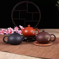 家柏饰(CORATED)紫砂壶单壶家用手工西施壶大陶瓷过滤小茶壶泡茶壶茶具套装