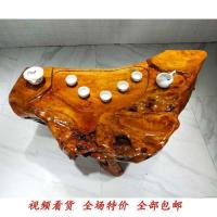 森美人根茶几实台家用客厅整体树根茶海经济型小号原木头茶桌