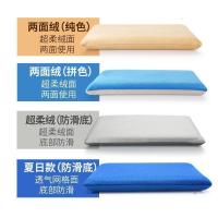 家柏饰(CORATED)记忆棉汽车座垫办公室餐椅垫榻榻米防滑沙发椅子坐垫加厚夏季