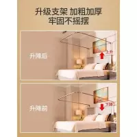 家柏饰(CORATED)欧式导轨蚊帐家用1.8m床1.5米1.2落地公主风U型轨道廷纹账支架2
