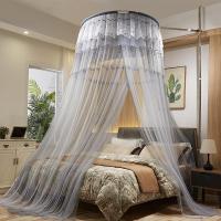 家柏饰(CORATED)天地杆蚊帐1.8m床家用公主风圆顶2米床上支架1.5m夏季免安装吊顶