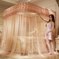 家柏饰(CORATED)2025新款u型伸缩轨道导轨蚊帐1.8m床双人家用1.5m加密加厚公主风