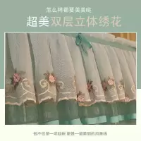 家柏饰(CORATED)u型导轨蚊帐家用落地加密1.5m/1.8m床2米公主风欧式纹账支架夏季