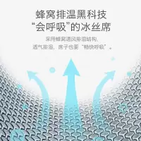 家柏饰(CORATED)儿童冰丝席凉席可水洗可折叠学生宿舍三件套1.8m床夏季空调