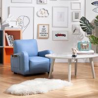 森美人儿童沙发阅读座椅宝宝沙发懒人小沙发榻榻米J