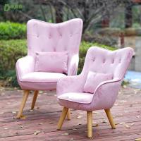 森美人北欧单人沙发椅子布艺阳台卧室沙发书房客厅高靠背沙发椅休闲沙发