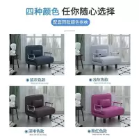 森美人可折叠沙发床两用多功能1米1.5米双人折叠床单人家用客厅小户型