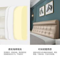 家柏饰(CORATED)床头靠垫大靠背双人床头板软包自粘榻榻米无床头欧式床头罩可拆洗