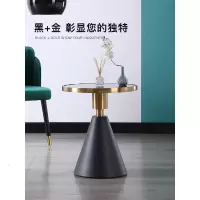 森美人轻奢边几圆形大理石沙发角几后现代金色金筒酒店式小茶几