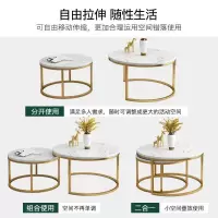 森美人北欧轻奢茶几桌客厅家用仿大理石小茶几简约小户型铁艺小圆桌