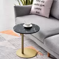 森美人大理石沙发边几轻奢北欧创意铁艺u小茶几圆桌角几户型床头桌边桌c