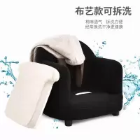 森美人儿童沙发座椅女孩公主宝宝沙发椅懒人沙发男孩迷你小沙发