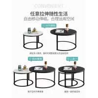 森美人风北欧圆形茶几现代简约小户型简易家用客厅创意铁艺小茶几