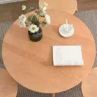 森美人实木圆桌洽谈桌椅组合北欧简约客厅小茶几边几小户型家用咖啡桌
