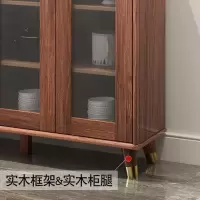 森美人北欧餐边柜现代简约客厅储物柜餐厅厨房茶水碗橱柜子中式轻奢酒柜