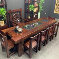 森美人老船桌椅组合客厅茶台实木家具功夫泡茶几套装阳台办公茶艺桌