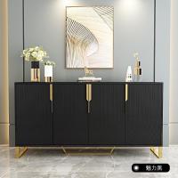 森美人轻奢餐边柜简约现代玄关柜客厅储物柜装饰柜酒水柜靠墙餐厅边柜