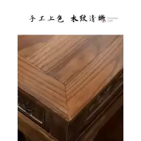 森美人茶桌椅组合茶具套装一体实木功夫茶台1米8茶桌新中式禅意泡茶茶几