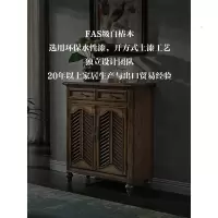 森美人M美式百叶鞋柜玄关柜美式乡村复古储物收纳厅柜鞋柜实木