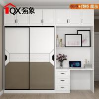 森美人现代简欧衣柜加高顶柜卧室顶柜餐厅厨房阳台顶柜定制DG-202