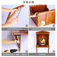 森美人佛龛吊柜墙壁挂式财神爷供奉桌小神龛家用佛像供台供桌佛台神柜