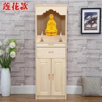 森美人佛龛立柜实木佛柜带可定制松木现代财神供台观音土地公关公神龛