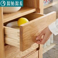 森美人全实木餐边柜储物柜现代简约橡木碗柜橱柜收纳柜A1141