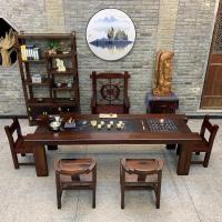 森美人老船桌椅组合新中式功夫茶几实桌茶具套装一体家用小茶台