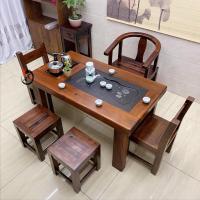 森美人老船桌椅组合4人小茶台实桌阳台小茶几茶桌茶具套装一体