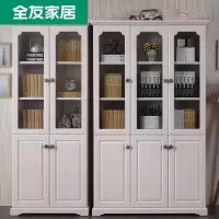 森美人家私书柜新款书房美式书柜三书柜陈列柜书橱储物柜122024