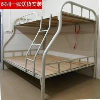 森美人单人铁床1.2米高低双层床上下铺床宿舍上下床铁艺床子母床架子床