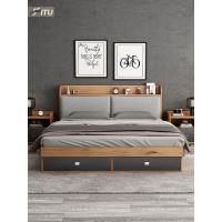 森美人北欧床1.5米板式床储物床大床主卧床INS榻榻米现代简约双人床
