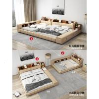 森美人榻榻米床多功能双人床2.4米2米2.2米大床皮床床现代简约主卧