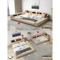 森美人榻榻米床多功能双人床2.4米2米2.2米大床皮床床现代简约主卧