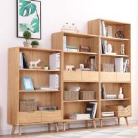 森美人北欧简约白橡木实木书柜书架组合 开放书房家具展示柜子置物架
