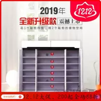 森美人鞋柜 烤漆大容量欧式木质定制厅玄关柜 简约现代田园薄鞋架