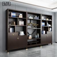 森美人新中式实木书架简约禅意摆件落地博古架自由组合展示架书橱文件柜