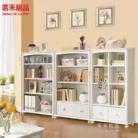 森美人板和木结合韩式儿童60书架现代120组合书柜100书橱飘窗柜客厅展柜