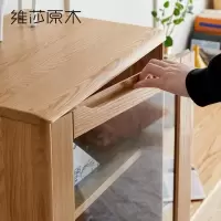 森美人日式全实木立柜橡木电视机组合边柜简约现代酒柜客厅展示柜