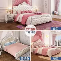 森美人欧式床1.8米韩式田园公主双人婚床现代简约主卧美式法式家具套装