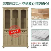 森美人美式实木书柜置物架书柜落地书柜带储物柜欧式客厅书橱组合书架