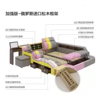 森美人布艺梳妆台嵌入式榻榻米床 双人床1.8米婚床现代简约主卧多功能床